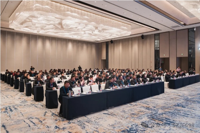 风雨同舟十二载，齐心协力战未来 —— 苏州古怪猴子试玩官网入口农业机械有限公司2025年度经销商商务年会暨工厂参观活