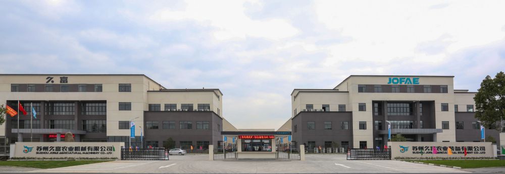 【不拘一格“评”人才】苏州古怪猴子试玩官网入口成为吴江经济技术开发区企业技能等级认证单位